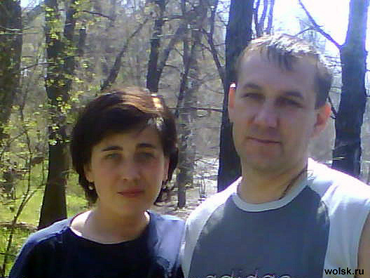 Ольга и Андрей Курочкины 