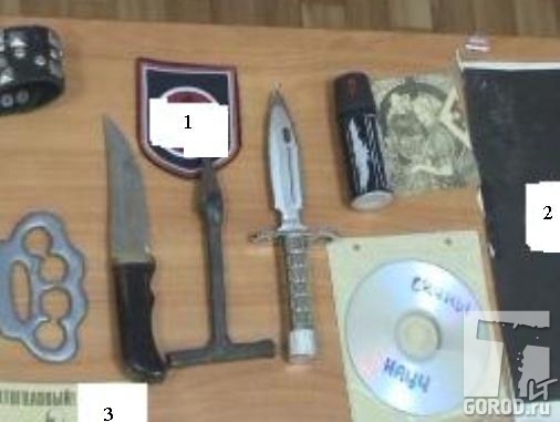ГУ МВД, в отличие от СМИ, можно размещать нацистскую атрибутику
