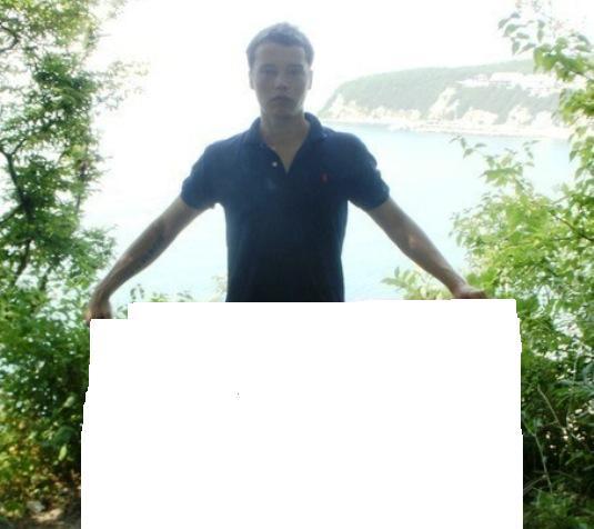 Та самая "преступная" фотография