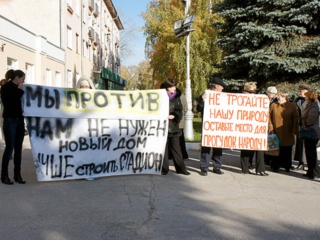 Фото: vdmst.ru