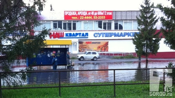 Здесь только вплавь можно передвигаться