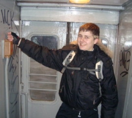 Иван Микиртумов погиб в подземке