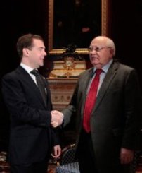фото пресс-службы Президента РФ