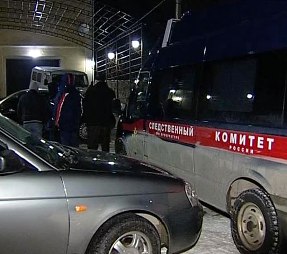 У дома, где убиты восемь человек