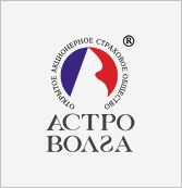Астро Волга Тольятти Страховая Компания Онлайн Осаго