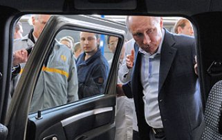 Фото ИТАР-ТАСС