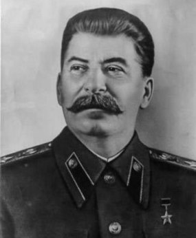 Сталина тихой сапой исключили из списка