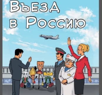 Статья ДЕЛА АДВОКАТА , Практикующий юрист