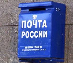 Новости курска и курской области выборы 2016 руцкой
