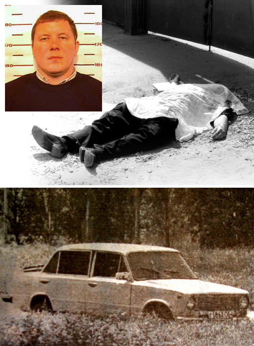 Убийство Михаила Зюзина