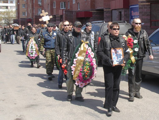 Похороны Федора Вишневского