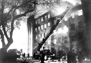 Пожар в здании ГУВД Самарской области в 1999 году