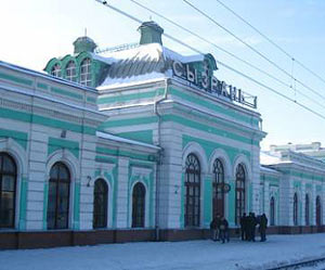 Вокзал Сызрани