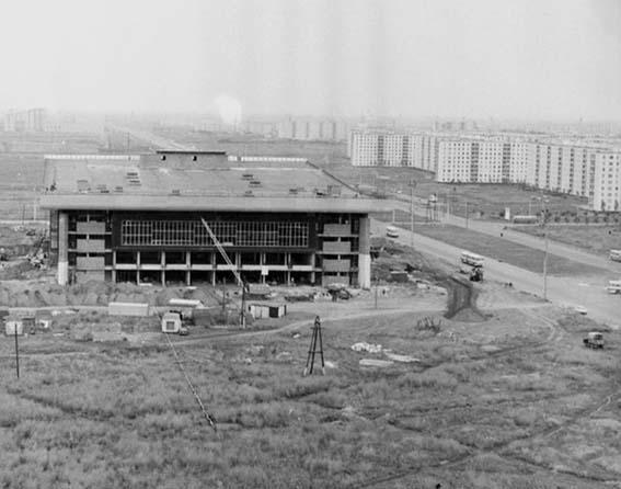 Строится дворец спорта «Волгарь», нач. 1970-х