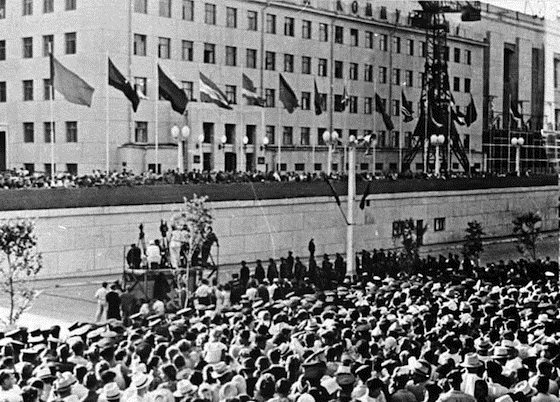 Митинг 10 августа 1958 года