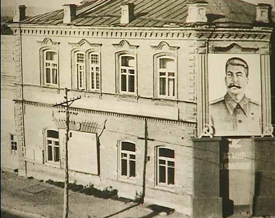 Ставрополь до переноса города, 1950-е гг.