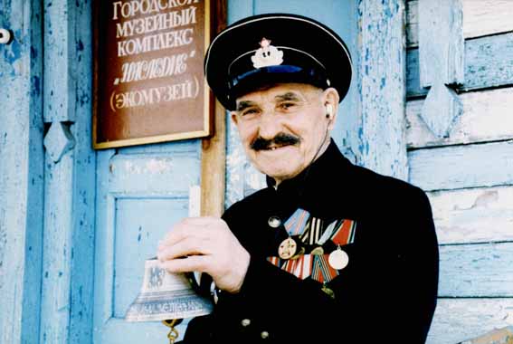 Михаил Васильевич Сонин. 1999 год