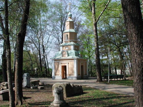 Кладбище Симбирского Покровского мужского монастыря