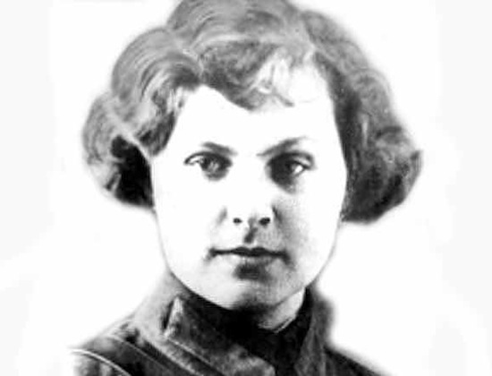 Валентина Ступина (4.08.1920–22.08.1943)