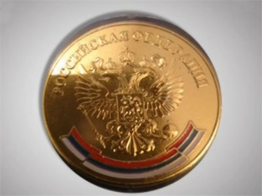 На 600 золотых медалей нанесли флаг Сербии 