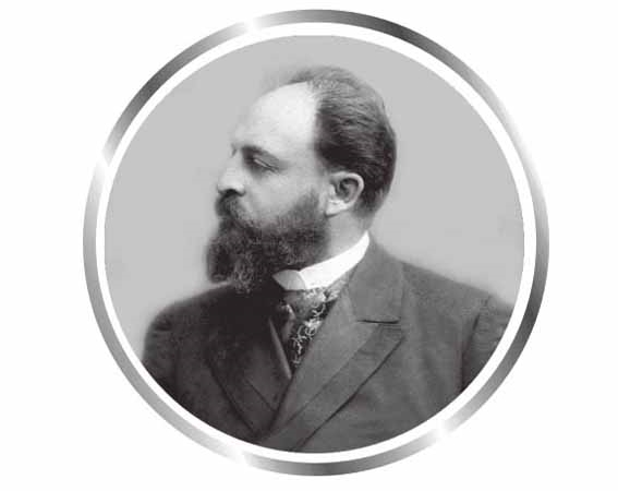 Сергей Александрович Шишков (1857-1918)