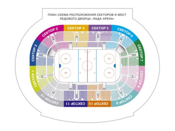 Чебоксары арена схема