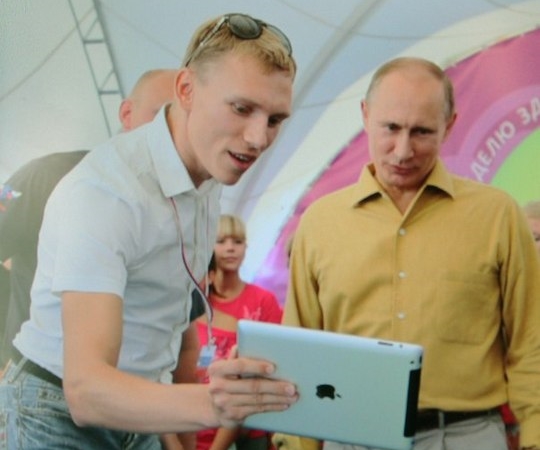 Андрей предлагает Президенту взглянуть на проект