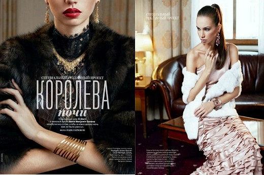 Наталья Шайхутдинова на страницах In Style magazine