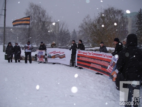 Митинг в Тольятти прошел тихо и малозаметно  