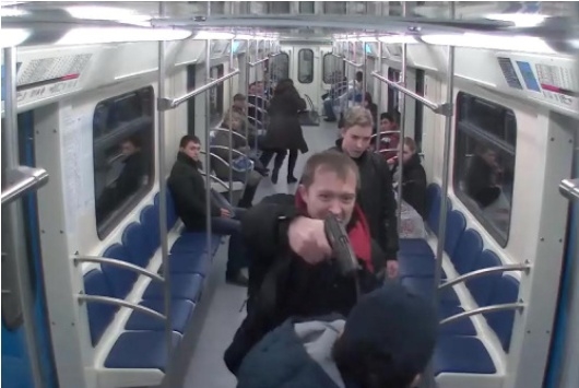 Злоумышленник выстрелил пассажиру метро в голову