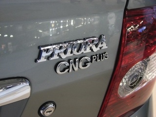 Lada Priora CNG Plus серийно не запустится