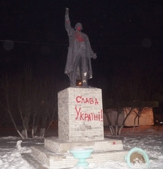 Памятник Ленину осквернили в Красноярске