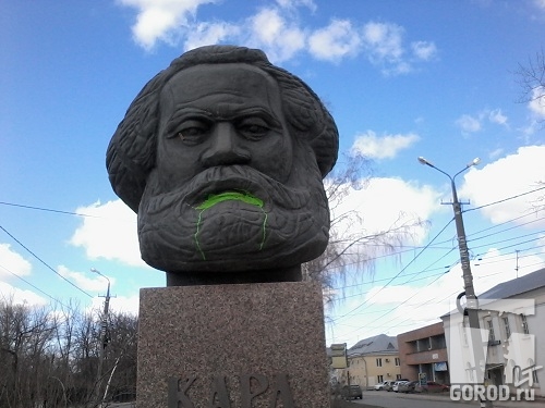 Знаменитый бюст Карла Маркса