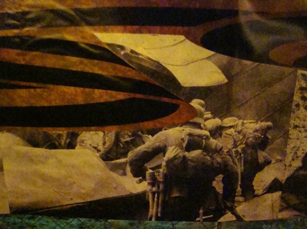 Фрагмент баннера с немецкими захватчиками