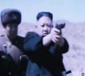 Ким Чен Ын истребляет всех неугодных