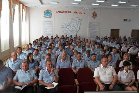 На совещании в ГУ МВД по Самарской области