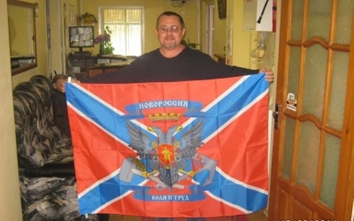 Вячеслав Смирнов с флагом Новороссии