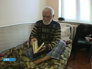 Похищенный инвалид из Тольятти был выброшен в Уфе