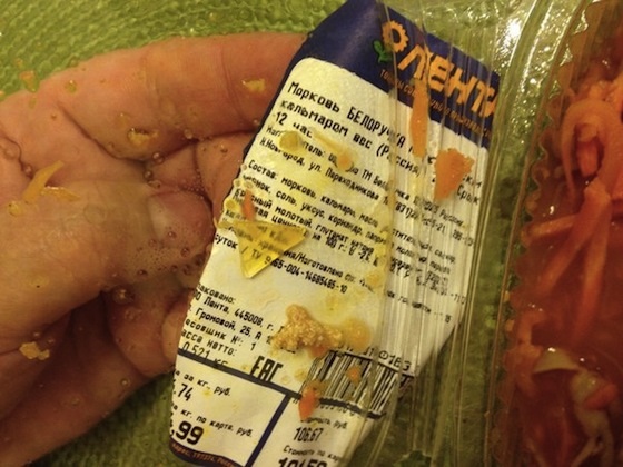 В купленной в "Ленте" моркови обнаружились инородные тела