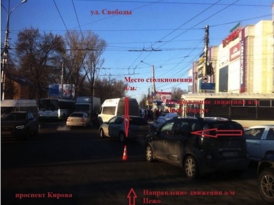 Автобус и "Ларгус" столкнулись в Самаре, 21 января