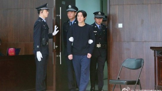 Джейси Чан предстал перед судом Пекина