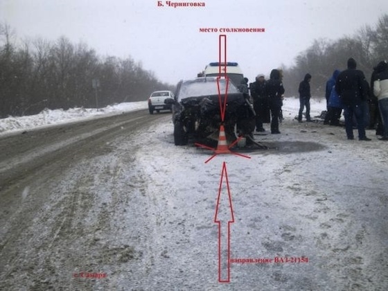 "Форд" врезался в ВАЗ-21154, Волжский район, 4 февраля