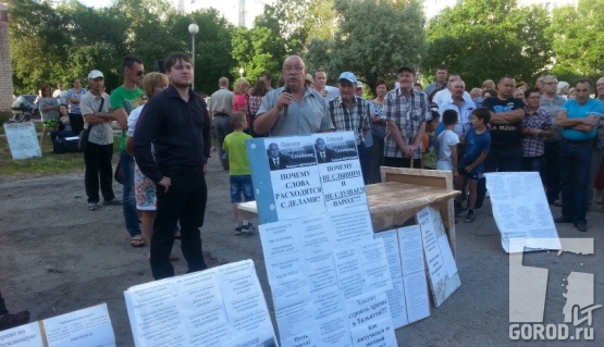 Тольятти, на митинге против строительства церкви, 9 июня 2015 г.
