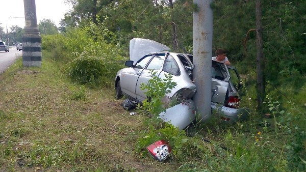 Фото сделано уже утром