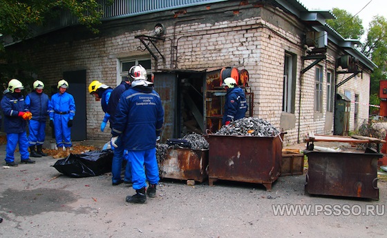 При взрыве на ОАО "Агрегат" погиб рабочий