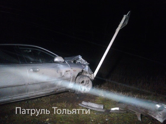 ДТП на трассе Тольятти - Хрящевка, 10 ноября