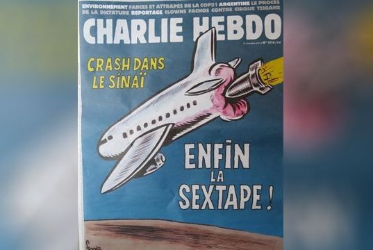 Charlie Hebdo не изменяет своему стилю
