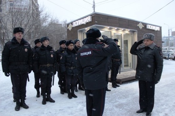 На открытии нового поста полиции в Самаре 