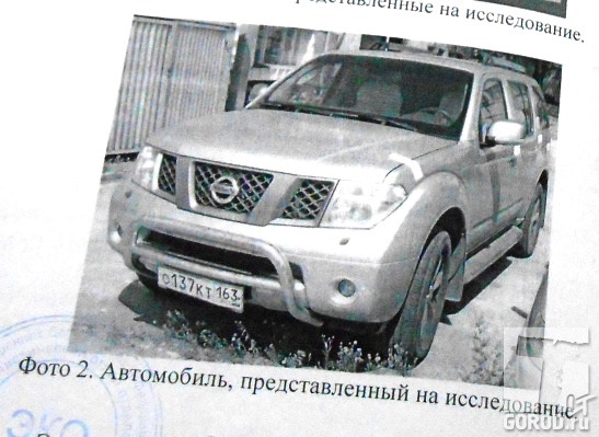 Автомобиль убитого предпринимателя Михаила Садчикова
