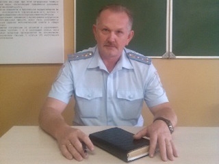 Дмитрий Бутров